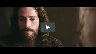 Святой наш Бог.