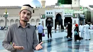 new naat 2020 BY.. Muhammad waqas Qadri ..... ya Nabi Nazre Karam Farmana