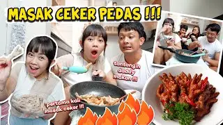 GOKIL !!! MASAKIN SUAMI CEKER PEDAS PERTAMA KALI !!! | GELI GAK TUH 🤣🤣