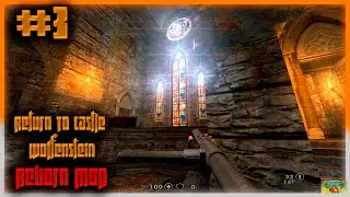 ПЕРЕСТАРАЛИСЬ #3/Прохождение Return to Castle Wolfenstein: Reborn Mod