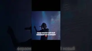 это было волшебно😍 