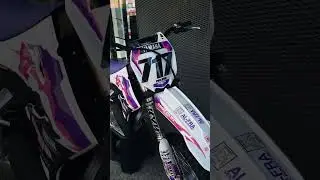#neiperte