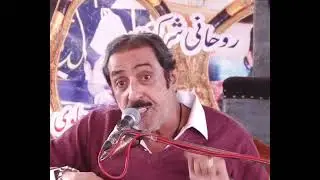 Allama ghazanfar abbas tonsvi new majlis 2021