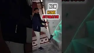 New Home Automation System 