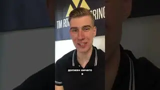 Вот что нравится девушкам