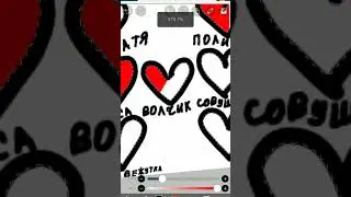 Алиса У меня на первом месте в биасе #shortvideo