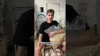 Срок годности орехов