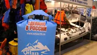 Охота и рыбалка 2016 ВДНХ