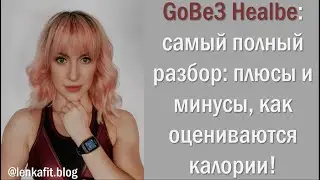 #САМАЯ