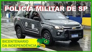 Polícia Militar | Desfile de 7 de Setembro de 2022 em São Paulo