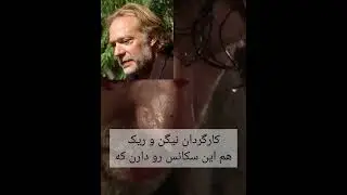 یه نکته جالب توی سریال مردگان متحرک اینه که