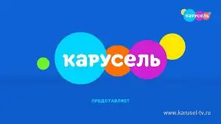 Щенячий патруль