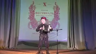 "Из под кочек, из под пней" Сергей Поздняков