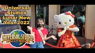 Universal Lunar New Year 2022