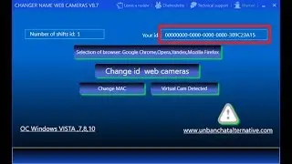 Activation of full version of program changer name web cameras