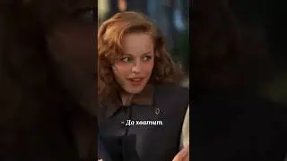 Любовь с первого взгляда| Instagram: Dean.Win.R ™🥀🥀🥀