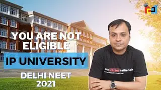 IP University Form 2021- Check Your eligibility & who can apply, EWS Rule, Category Rule.