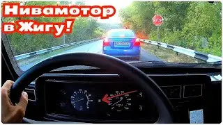 GOING TO GET A POWERFUL ENGINE FOR MY LAGA!?