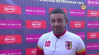 Джиоев Леван (Металлург). Лучший игрок матча Металлург - Дигора