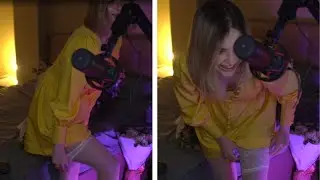 УФФ ОТ АРИНЯН