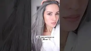 😌🤌🏼