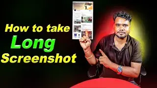 How to take long screenshot in pc। কিভাবে বড় screenshot নিতে হয়। Save & Service IT।