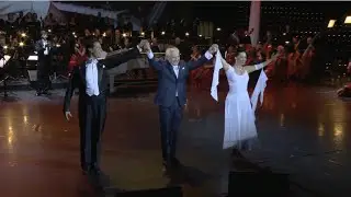 Вальс 