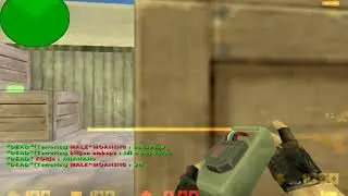 CS 1.6