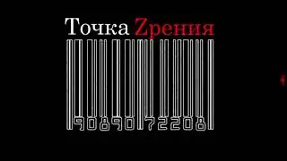 Песня фнаф 2 на русском