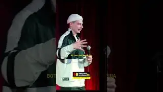 Их ненавидят... про риелторов... / стендап Сергея Орлова 