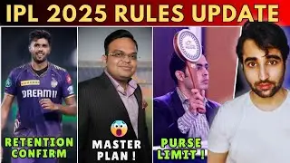 IPL 2025 News: Mega Auction New Rules Update | Purse Money | RTM Card | Retained List | BCCI Meeting
