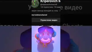 как обычно видео без хештегов