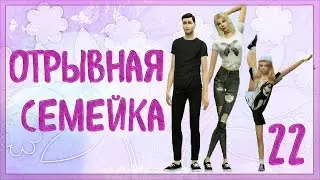 The sims 4 