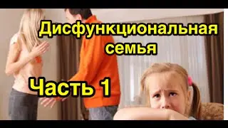 Валентина Новикова. Лекция: 