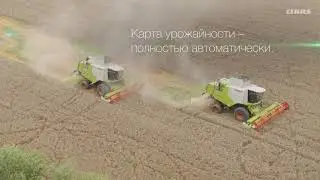 CLAAS TELEMATICS