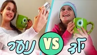 ילד VS נוער בחורף! - איך אנחנו מתנהגים בתור ילדים נגד איך בתור נוער בחורף!!