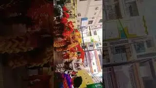 29 សីហា 2023