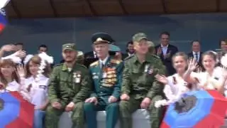 Стоит посмотреть: Донецк. День Республики