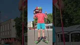 Когда получаешь кайф 