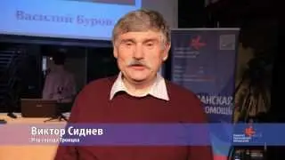 ВИДЕОДНЕВНИК. ДЕНЬ 9