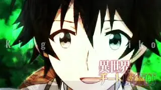 Isekai Anime Video Trailer Capcut Edit | Isekai Cheat Magician