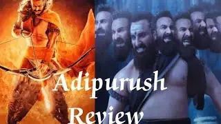 Adipurush Final Trailer Review | #adipurush #review