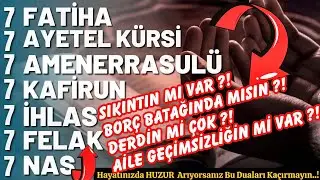 Huzur ve Şifa Arayanlar İçin En Etkili Dualar 💖 #dua #islam #quran #tilawat #kuran #allah #rukye