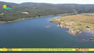 Огняновският язовир - от дрон