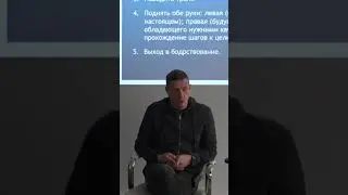 Техника решения сложных задач. Как решить сложную проблему