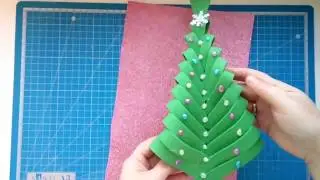 Гламурная ёлочка  из фоамирана Новый Год у ворот