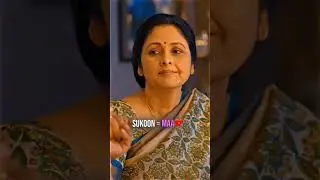 मां ❣️ mother is life ❤️ #mother #motherslove #sukoon #reallove #youtubeshorts