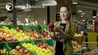 Долинск банк