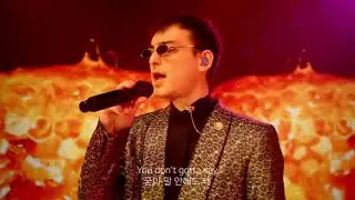 "가요무대 출연" | 조지 Joji - Mr.Hollywood 라이브 가사해석