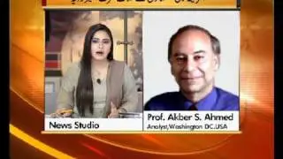 Tooba Ghumro